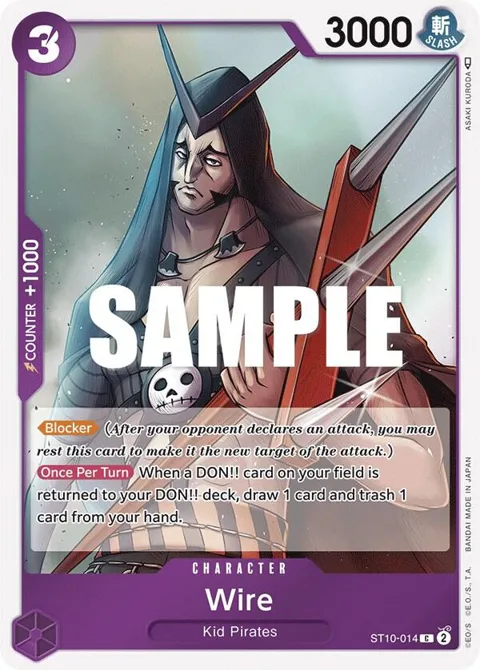 Wire ST10-014 One Piece card from Ultra Deck: The Three Captains