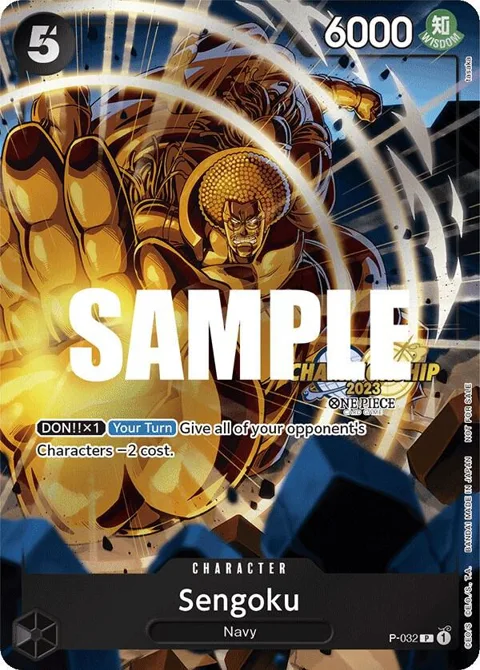 Sengoku CS 2023 Event Pack P-032 One Piece card from One Piece Promotion Cards