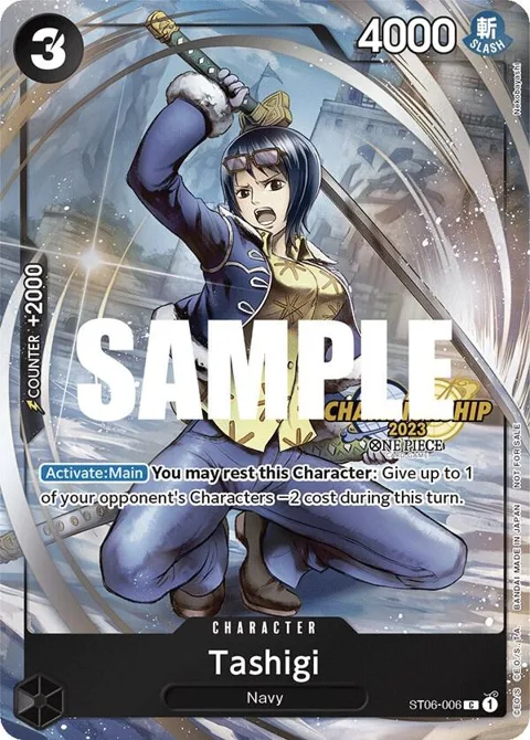 Tashigi CS 2023 Celebration Pack ST06-006 One Piece card from One Piece Promotion Cards