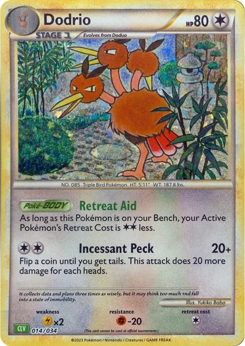 Dodrio #014/034 Holofoil Pokémon card from Trading Card Game Classic
