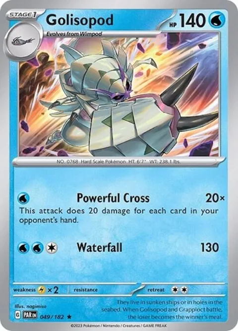 Golisopod - 049/182 Non-Holo #049/182 Pokémon card from Deck Exclusives