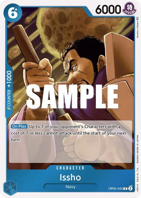 Issho OP05-042 One Piece card from Awakening of the New Era