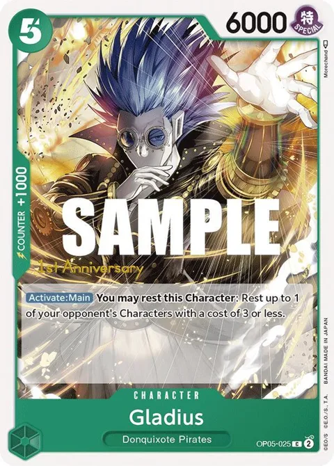 Gladius OP05-025 Tournament One Piece card from Awakening of the New Era: 1st Anniversary Tournament Cards