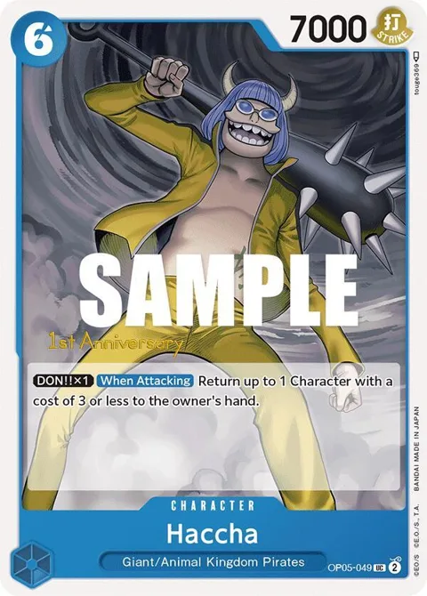 Haccha OP05-049 Tournament One Piece card from Awakening of the New Era: 1st Anniversary Tournament Cards