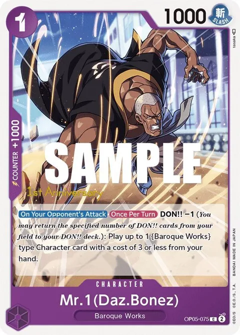 Mr.1 Daz.Bonez OP05-075 Tournament One Piece card from Awakening of the New Era: 1st Anniversary Tournament Cards