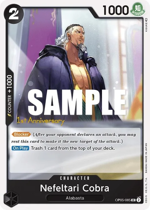 Nefeltari Cobra OP05-085 Tournament One Piece card from Awakening of the New Era: 1st Anniversary Tournament Cards