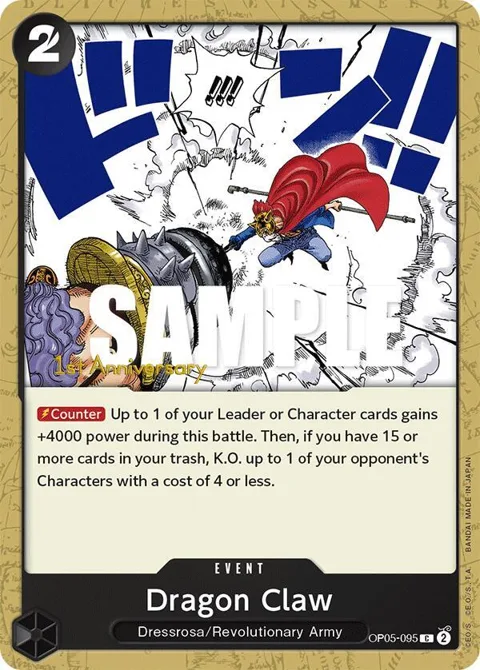 Dragon Claw OP05-095 Tournament One Piece card from Awakening of the New Era: 1st Anniversary Tournament Cards
