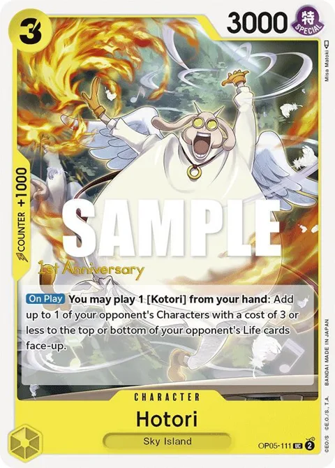 Hotori OP05-111 Tournament One Piece card from Awakening of the New Era: 1st Anniversary Tournament Cards