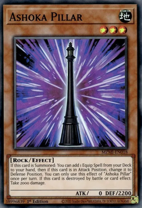 Ashoka Pillar MZMI-EN018 Yu-Gi-Oh card from Maze of Millennia