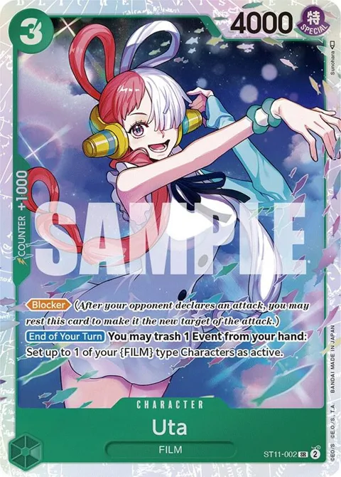 Uta ST11-002 One Piece card from Starter Deck 11: Uta