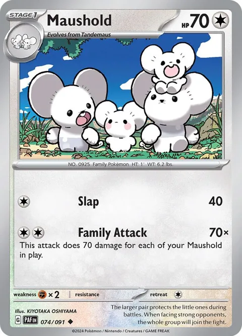 Maushold #074/091 Reverse Holofoil Pokémon card from Paldean Fates
