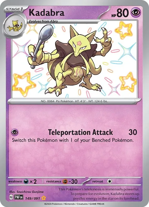 Kadabra #149/091 Holofoil Pokémon card from Paldean Fates