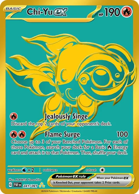 Chi-Yu ex #241/091 Holofoil Pokémon card from Paldean Fates