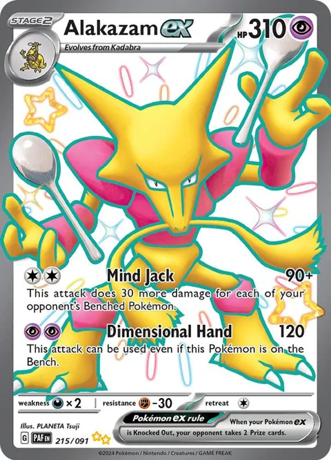 Alakazam ex #215/091 Holofoil Pokémon card from Paldean Fates