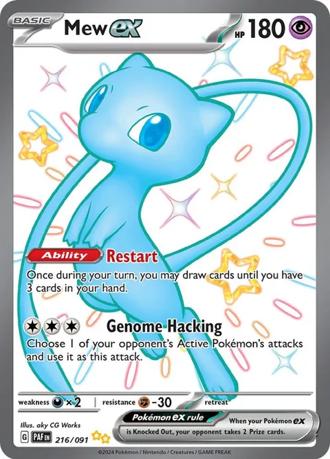 Mew ex #216/091 Holofoil Pokémon card from Paldean Fates