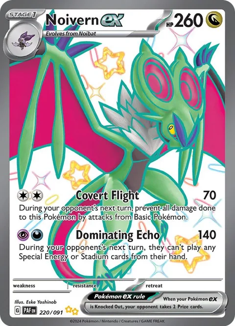 Noivern ex #220/091 Holofoil Pokémon card from Paldean Fates