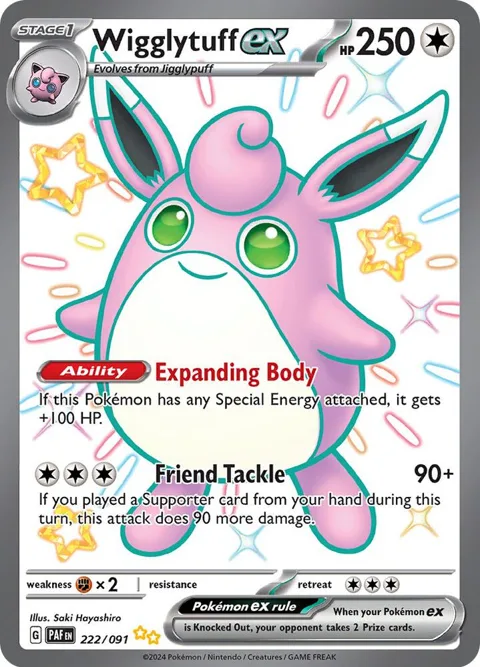 Wigglytuff ex #222/091 Holofoil Pokémon card from Paldean Fates