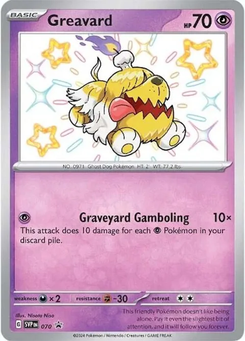 Greavard #070 Holofoil Pokémon card from Scarlet & Violet Promo Cards