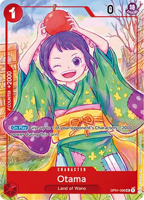 Otama Japanese 1st Anniversary Set OP01-006 One Piece card from One Piece Promotion Cards