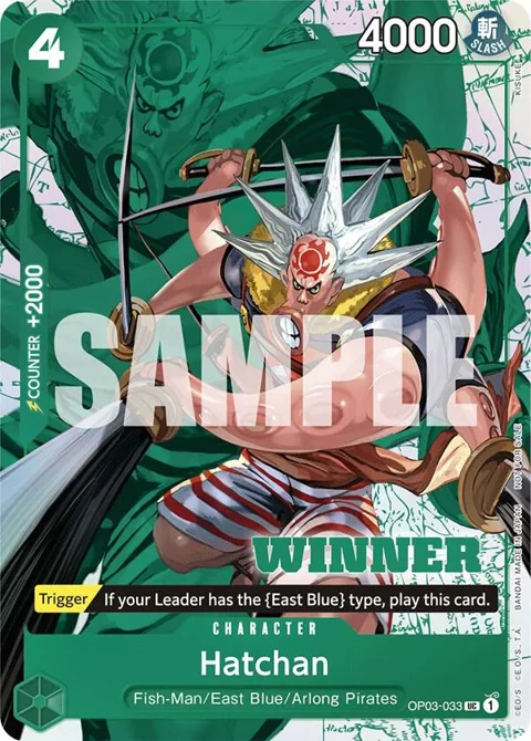 Hatchan Winner Pack Vol. 6 OP03-033 One Piece card from One Piece Promotion Cards