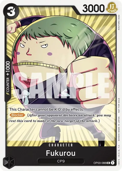 Fukurou Tournament Pack Vol. 6 OP03-088 One Piece card from One Piece Promotion Cards