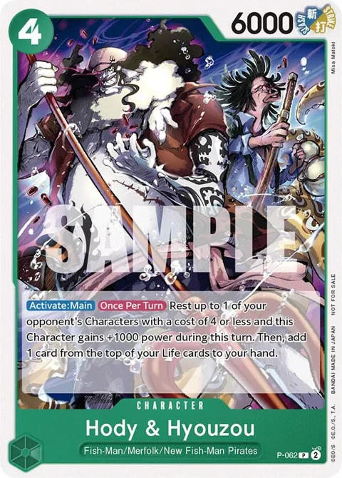 Hody & Hyouzou Pirates Party Vol. 6 P-062 One Piece card from One Piece Promotion Cards