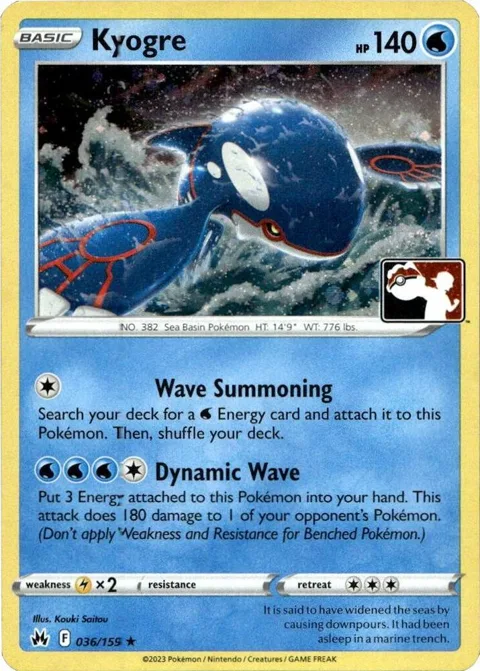 Kyogre - 036/159 Cosmos Holo #036/159 Holofoil Pokémon card from Prize Pack Series Cards