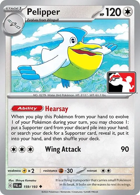 Pelipper #159/193 Pokémon card from Prize Pack Series Cards