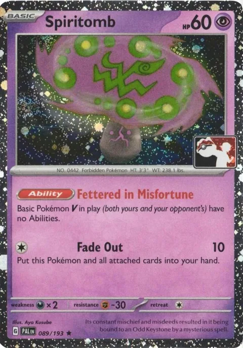 Spiritomb - 089/193 Cosmos Holo #089/193 Holofoil Pokémon card from Prize Pack Series Cards