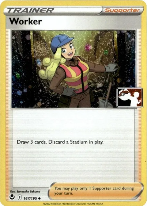 Worker - 167/195 Cosmos Holo #167/195 Holofoil Pokémon card from Prize Pack Series Cards