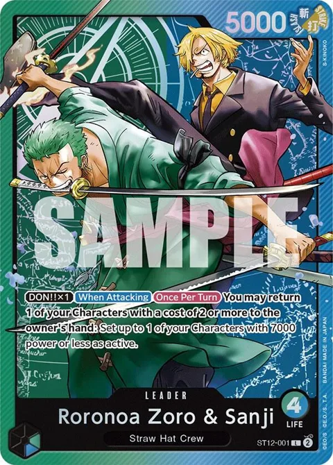 Roronoa Zoro & Sanji ST12-001 One Piece card from Starter Deck 12: Zoro and Sanji