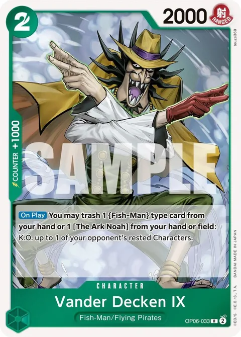 Vander Decken IX OP06-033 One Piece card from Wings of the Captain