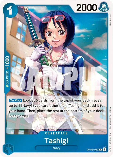 Tashigi OP06-050 One Piece card from Wings of the Captain