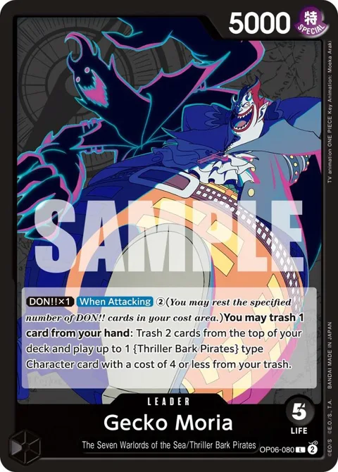 Gecko Moria OP06-080 One Piece card from Wings of the Captain