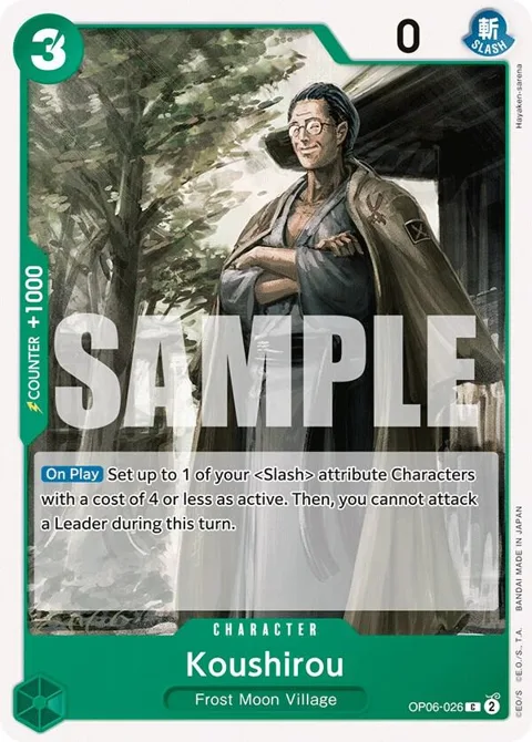 Koushirou OP06-026 One Piece card from Wings of the Captain