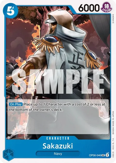 Sakazuki OP06-046 One Piece card from Wings of the Captain