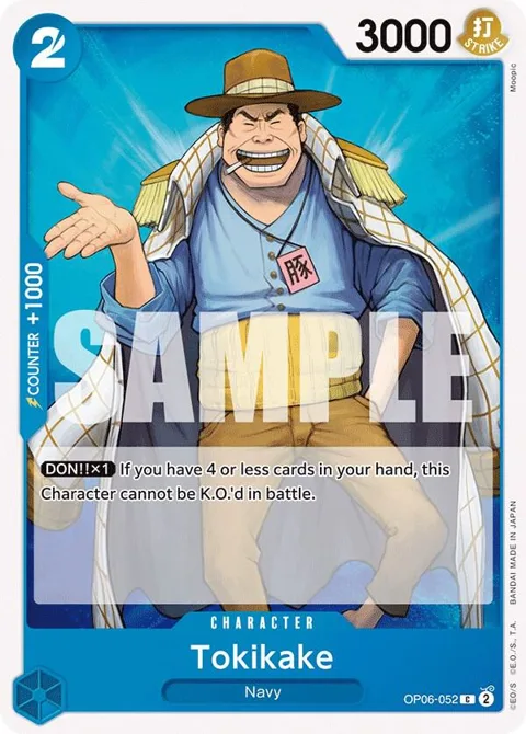 Tokikake OP06-052 One Piece card from Wings of the Captain