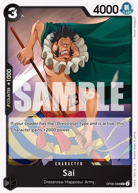 Sai OP06-088 One Piece card from Wings of the Captain