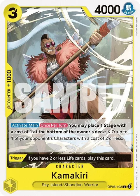 Kamakiri OP06-102 One Piece card from Wings of the Captain