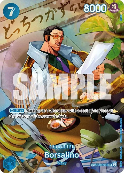 Borsalino SP OP05-051 One Piece card from Wings of the Captain