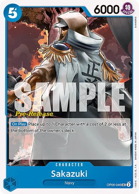 Sakazuki OP06-046 Pre-Release One Piece card from Wings of the Captain Pre-Release Cards