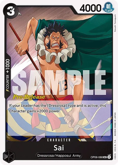 Sai OP06-088 Pre-Release One Piece card from Wings of the Captain Pre-Release Cards