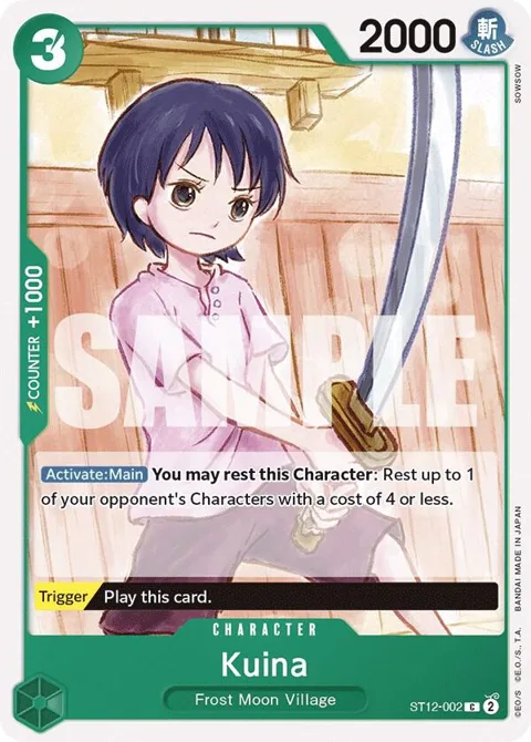 Kuina ST12-002 One Piece card from Starter Deck 12: Zoro and Sanji