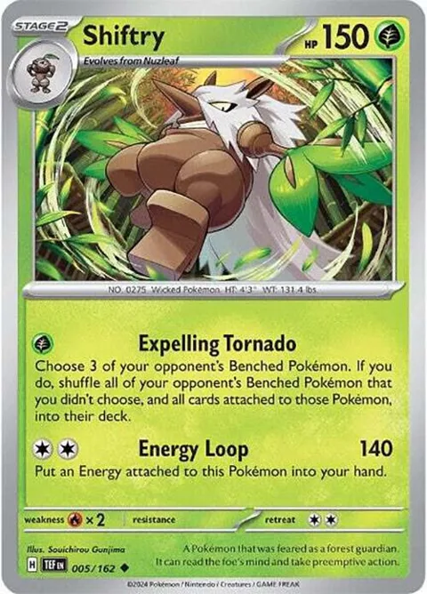 Shiftry #005/162 Reverse Holofoil Pokémon card from Temporal Forces