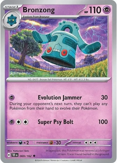 Bronzong #069/162 Pokémon card from Temporal Forces