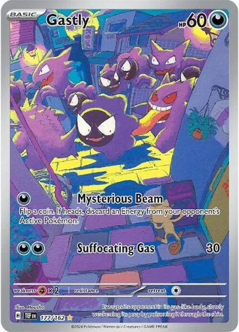 Gastly #177/162 Holofoil Pokémon card from Temporal Forces