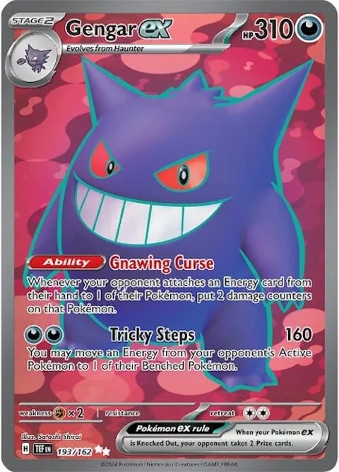 Gengar ex #193/162 Holofoil Pokémon card from Temporal Forces