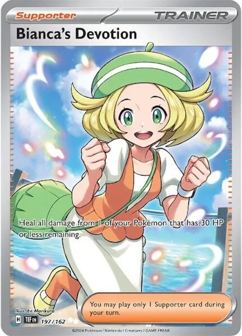 Bianca's Devotion #197/162 Holofoil Pokémon card from Temporal Forces