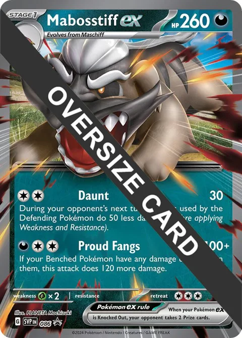 Mabosstiff ex - Jumbo Card #086 Holofoil Pokémon card from Jumbo Cards