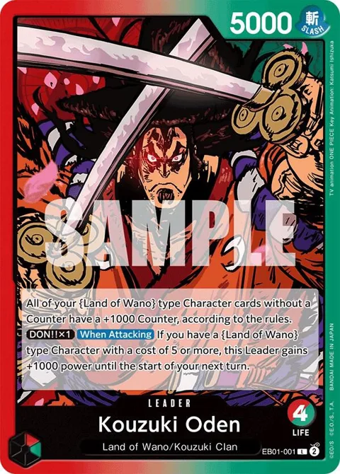 Kouzuki Oden EB01-001 One Piece card from Extra Booster: Memorial Collection